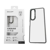 ราคา DEVILCASE Guardian Standard Phone Case (Khaki Green) for SONY Xperia 1 V (24444529742)