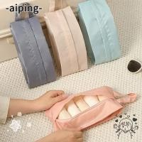ราคา AIPING กระเป๋าใส่ชุดชั้นในสําหรับเดินทาง, กระเป๋าเก็บของอเนกประสงค์หลากสี, กระเป๋าเดินทางกระเป๋าถือกันฝุ่นที่สร้างสรรค์ (43654250415)