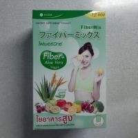 ราคา Vida FiberMix วีด้า ไฟเบอร์มิกซ์ (1กล่อง/10ซอง/219฿) (5945364612)