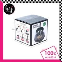 ราคา CBG DEVICES: เครื่องล้างแปรงแต่งหน้าพร้อมปั่นแห้ง BRUSH CLEANER AND DRYER (สีดำ) (6316108138)