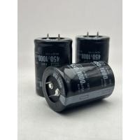 ราคา capacitor 1000uf450v ตัวเก็บประจุ1000uf ใหม่พร้อมส่ง (17495644725)