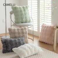 ราคา ปลอกหมอนอิงตุ๊กตาอูฐ และลายกระต่ายขนนุ่ม สำหรับตกแต่งบ้านให้อบอุ่น (44425082061)