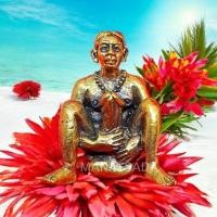 ราคา พ่อเป๋อ เรียกจิตคนรักให้คิดถึง ครูบาวัง (26616785997)