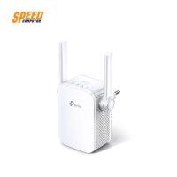 ราคา WI-FI RANGE EXTENDER (อุปกรณ์ขยายสัญญาณ) TPLINK RE305 AC1200 Wi-FI Range Extender by Speedcom (1379382947)