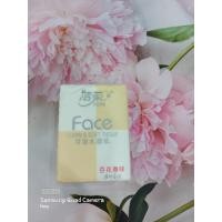ราคา [HCM] ทิชชู่พกพา Premium FACE กลิ่น ROSE (1 PACK : 8 แผ่น x 4 ชั้น) (23764574238)