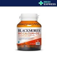 ราคา Blackmores Bio Calcium + D3 (60 tabs) แบลคมอร์ส ไบโอ แคลเซียม + ดี3 (60 เม็ด) (43022194997)