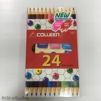 ราคา สีไม้คอลลีน (COLLEEN) 12 แท่ง 24 สี 2 หัว (710792562)