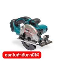 ราคา MAKITA เลื่อยวงเดือนไร้สาย 18 โวลต์ 5 นิ้ว รุ่น DSS501Z ความเร็วรอบตัวเปล่า 3600 RPM ไม่รวมแบตเตอรี่-แท่นชาร์จ (มากีต้า) (26591268971)