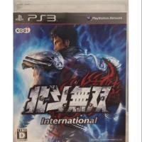 ราคา Hokuto Musou International PS3 Game (JAP+ENG Sound/No Eng Sub)(2nd Hand) (4139107715)