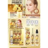 ราคา ไพรเมอร์ ทองคำ Kiss Beauty Primer ช่วยให้เมคอัพติดทน ไพรเมอร์ที่มีส่วนผสมของทองคำ24k (28312013249)