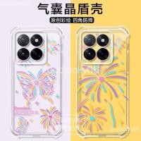 ราคา ไอคิว 15 เคสโทรศัพท์ ไอคิว 15 13 12 มือโปร ถุงลมนิรภัยกันกระแทกโปร่งใสบางเฉียบเคสป้องกันเคสป้องกัน (50951728394)