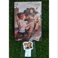 ราคา นิยายวาย เพราะรักไอยา มือ1 ในซีล มีที่คั่นแม็กเน็ตแม่เหล็ก (1266714041)