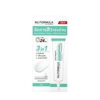 ราคา Nu Formula - Acne Solution Pionin + BHA Spot Care (10g.) นู ฟอร์มูล่า แอคเน่ โซลูชั่น ไพโอนิน + บีเอชเอ สปอตแคร์ (26354166320)