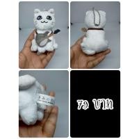 ราคา Guitar Cat#The Colors Within#เดอะคัลเลอร์สวิธอิน#แมว#กีต้าร์#งานพวงญี่ปุ่นมือสอง (41760940067)