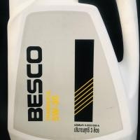 ราคา น้ำมันเกียร์Isuzu Besco 5w-30 ขนาด 3 ลิตร ของแท้แน่นอน. (5807527055)