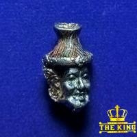 ราคา เศียรบรมครูฤาษี พ่อแก่ (24846902076)