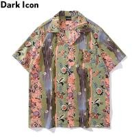 ราคา Dark Icon Flower Hawaii Beach Shirts Mene Women Button Down Collar Vintage Mens Shirt (27279917813)