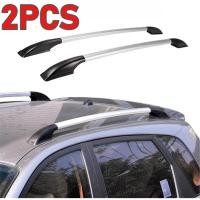 ราคา 1PAIR Universal รางหลังคาอลูมิเนียมสําหรับรถยนต์/SUV/AUV/PICK UP/DOUBLE CAB/VAN รถอุปกรณ์เสริม (40072571836)