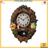 ราคา ♡โดยตรงจากญี่ปุ่น♡ริธึม (RHythm) นาฬิกาแขวนผนัง โทโทโร่เพื่อนรัก พร้อมเพลงธีม สีน้ำตาล รุ่น 4MJ429-M06 (40452686274)