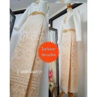 ราคา ชุดไทยจิตรลดา เชต2ชิ้น เสื้อสีขาวงาช้าง+ผ้าถุงตัดตามไซส์จริง สีครีม.ทอลายแพรวา (ขนาดทักแชท) (25140895710)