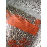 ราคา เวอร์มิคูไลท์Vermiculiteเกรดพรีเมียมขนาด1ลิตร (10977915810)