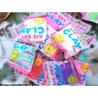 ราคา ดินเบา ดินปั้น ดินน้ำมัน ดินเบาปลอดสารพิษ Air Dry Clay non-toxic มีหลายสีให้เลือกพร้อมส่ง (7962315516)