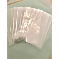 ราคา ซองใส่เงินซองใส่ธนบัตรแบ่งขาย20ใบขนาด3x7นิ้ว3x6นิ้วใส่แบงค์20-1000บาทได้ (20275004423)