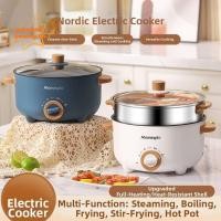 ราคา เพียวแฮร์บิวตี้ หม้อไฟไฟฟ้า, บะหมี่ทําอาหารไม่ติด หม้อไฟฟ้าขนาดเล็ก, แบบพกพามัลติฟังก์ชั่กระทะทําอาหารไฟฟ้าเดี่ยวและคู่ทําอาหา (42722492090)