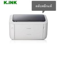 ราคา CANON imageCLASS LBP6030w ประสิทธิภาพที่ยอดเยี่ยม ขนาดที่กะทัดรัด พร้อมการเชื่อมต่อแบบไร้สาย ( ตลับหมึกแท้ ) (25924915624)