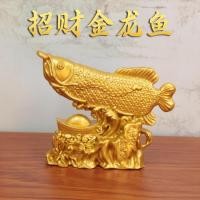 ราคา กวางจิน ต้นไม้ประดิษฐ์สำหรับตกแต่งบ้านและออฟฟิศ (55050502096)