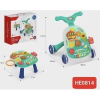 ราคา รถผลักเดิน ใช้หัดเดิน ปรับหนืดได้ รถผลักเดิน รถหัดเดิน Walker (4338732451)