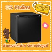 ราคา ตู้เย็นมินิบาร์ HITACHI รุ่น R-20NP PBK สินค้า 1 ชิ้นต่อ 1 คำสั่งซื้อ (2499432210)