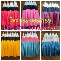 ราคา มุ้งไก่ชน. 10 ผืน 550 บาท รวมส่ง (3008253270)