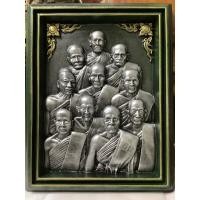 ราคา รูปหล่อติดฝาผนัง พระเกจิ 10 องค์ ชื่ออันเป็นมงคล แก้ว แหวน เงิน ทอง มั่น คง เจริญ ศุข สด ชื่น งานละเอียด เนี้ยบ สวยงาม (23323954177)