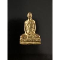 ราคา พระเครื่องรูปหล่อหลวงพ่อเดิมเก่าๆ พระบ้านเก่าเก็บเนื้อสวย no.2643 (22214380120)