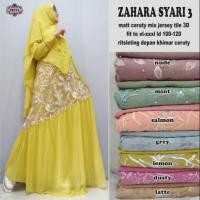 ราคา ซาฮาร่า ซิอาริ3***** (40521847062)