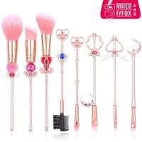 ราคา เซเลอร์มูน INS สไตล์แปรงแต่งหน้าสำหรับผู้เริ่มต้นแต่งหน้าชุดเครื่องมือแปรงอายแชโดว์ของขวัญวันเกิดสำหรับแฟน (24580454199)