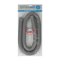 ราคา ท่อย่นยืดหด PARNO 14395 1.5 เมตร สีเทาFLEX HOSE TUBING PARNO 1.5M GRAY (7366138553)