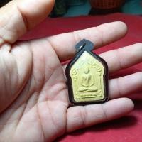 ราคา พระขุนแผนหลวงปู่ทิมวัดละหารไร่ (40811646903)