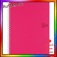 ราคา Kokuyo Soft Ring Notebook 80 Sheets Semi B5 Dot Grid Sq-Sv308Bt-P (27357291685)