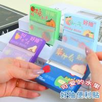 ราคา N Times Stickers Transparent Pearlescent Postระดับสูงกว่าปริญญาตรีตรี Post-out Pull-out Type High-Definition Sticky Notes Sticky Notes Sticky Notes Ready (28143150460)