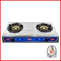 ราคา เตาแก๊ส เครื่องใช้ไฟฟ้าในครัว เตาแก๊สตั้งโต๊ะ 2 หัวแก๊ส OTTO GS-872 วัสดุผลิตจากสเตนเลสแข็งแรง ทนทานต่อความร้อนได้ดี ไ (4262663241)