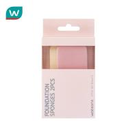 ราคา Watsons วัตสันพัฟฟองน้ำเหลี่ยม2ชิ้น 029WTC (28730914449)