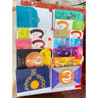 ราคา วิชาเลข 7 ตัว ศ.ดุสิต (29508097418)