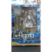 ราคา *** Rare Item สินค้าหายาก *** figma Kurapika (PVC Figure) HunterXHunter Hunter X Hunter คุราปิก้า (1647536386)