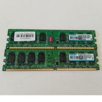 ราคา แรม DDR2 ยี่ห้อ Kingmax 2GB. บัส 800 (10512954626)