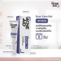 ราคา Acne-Aid Scar Care Gel 10g (24108417918)