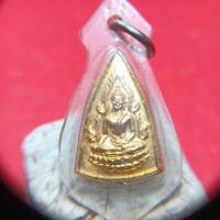 ราคา พระพุทธชินราชสองหน้าพร้อมเลี่ยมพลาสติกเก่า (41825988968)