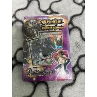 ราคา แบทเทิลสปิริตส์ Battle Spirits BS16 (7088132557)