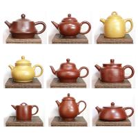 ราคา ป้านดินจื่อซา จูหนี จื่อหนี ต้าหงเผา ขนาด 60-170cc ของแถม จำนวนจำกัด! (50101089746)